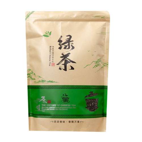 ۻ㣺0.5kg źϺ500g ̲2024²ҶճɽëŨɢװҶ500g319.5Ԫ5(63.9Ԫ/)