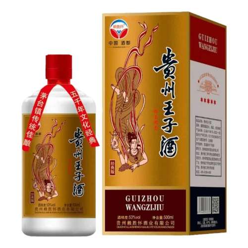 ۻ㣺䡿6ƿ*500ml ӾƽͰ׾53ȴʳͳ6ƿ98Ԫ