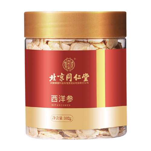 ͬú250g ͬƬˮ102g160.55Ԫ5(32.11Ԫ/88VIP 95)