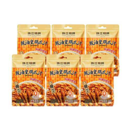 ڲ100g*60ӡ 齭ͻʼצ֭0ӡ21.9Ԫ