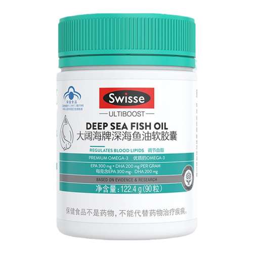 ɫ swisse˹άʫ69Ԫ