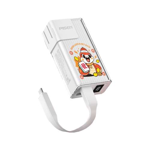 ڲ10000mAh ޶ԴACͷ+ɲжߡPD20Wƻ8-16/׿ Ʒʤ޶籦ͷ121Ԫ