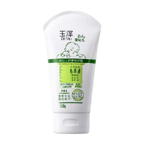 120g Ӥ׶滺ػ˪120g˪ʪ滺Ƥ103.55Ԫ(88VIP 95)