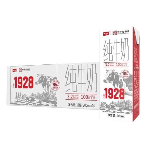 200ml*24 лֺ200mlţ34.9Ԫ