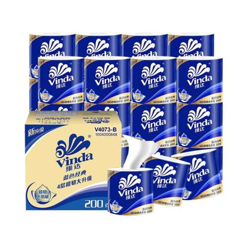 ڲ20 άɫֽ200gʵװоͲֽòֽֽֽDN59.9Ԫ