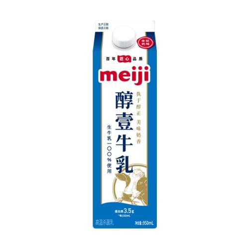 ڲҼţ450ml*2 ţ400ml*2 4 meijiҼȫ֬950mlţ64Ԫ