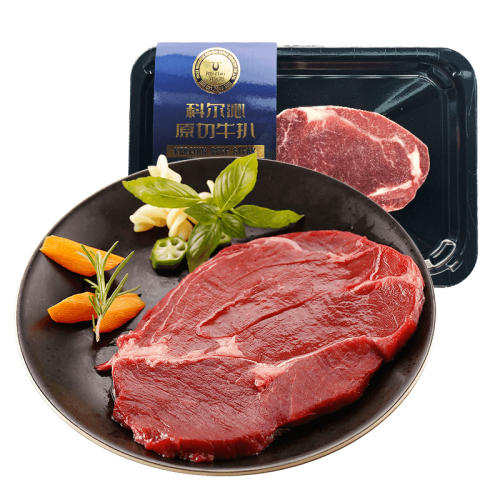 150g ԭţ1 ƶԭмͥͯѩţ39.9Ԫ