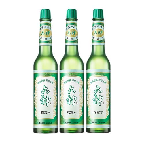 滺ֹ¶ˮƷ47.22Ԫ(88VIP 95)
