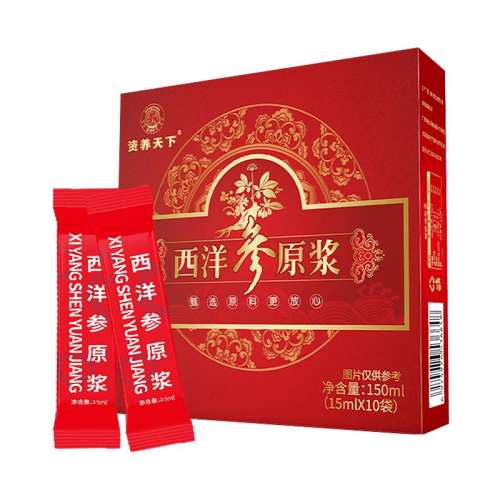 ԭ150ml*1С10 ԭ0֬Ʒԭ֭ԭҺڷҺեҺƷȵ7.59Ԫ
