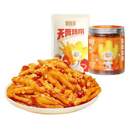 ڲζ500g+ζ320g ѹ޹Ǽצ500g+320g40.9Ԫ