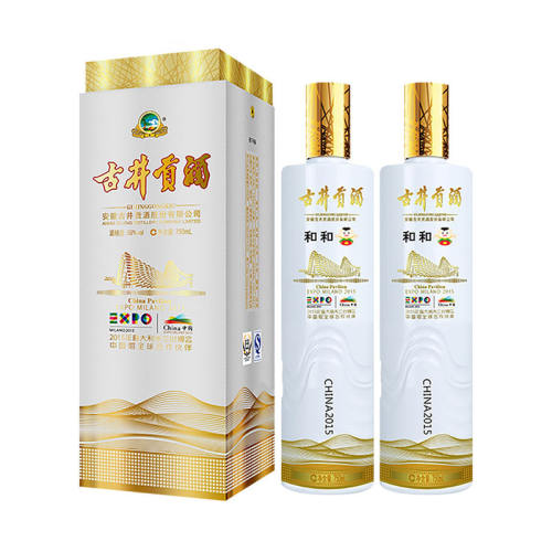 ڲ750ml*2ƿ žƺͺ͡ƿ ž55Ⱥͺ750ml2ƿװ׾198Ԫ