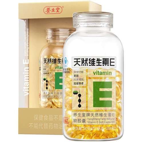 ۻ㣺ɫ ȻάE30119.5Ԫ5(23.9Ԫ/)