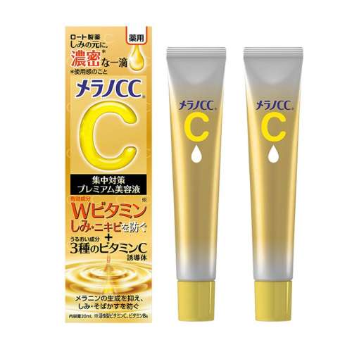 (20ml)*2 ֶ油ˮʪάCҺ366.7Ԫ2(183.35Ԫ/88VIP 95)