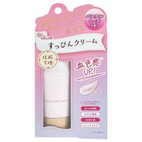 ۻ㣺ɫõ ˪ձˬClubз124.2Ԫ2(62.1Ԫ/)