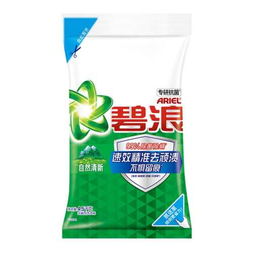 ڲȻ 4.5kg ϴ·9ྻ42.9Ԫ