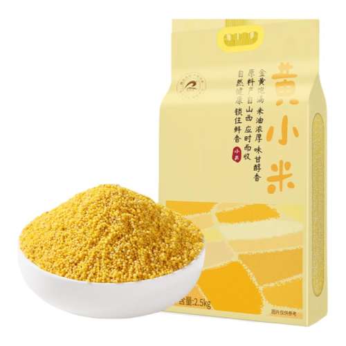 ۻ㣺С2.5kg ɽС2.5kgС1С27.9Ԫ