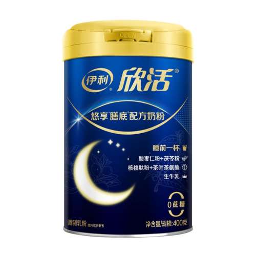 ŵ䷽̷400g 콢̷84.55Ԫ(88VIP 95)