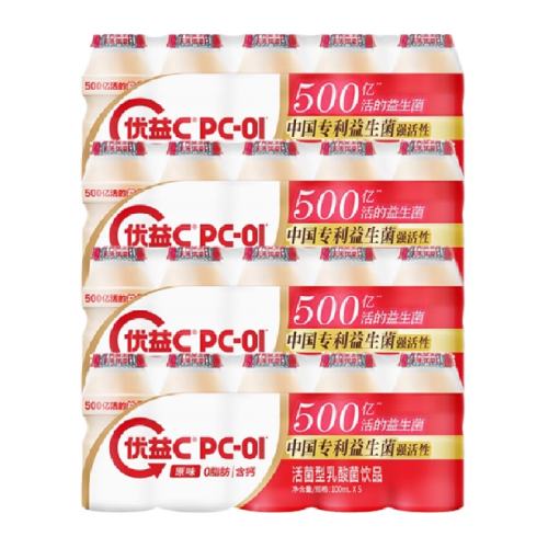 20ƿ ţCԭζƷ100ml*20ƿ37.9Ԫ(88VIP 95)