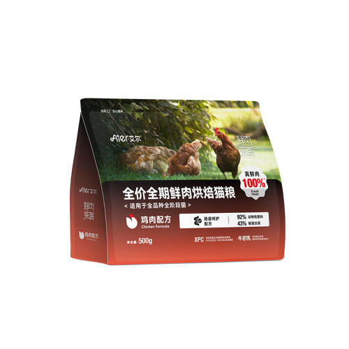 ζ 500g Ϯȫȫº決èè޹רȻ콢29.4Ԫ