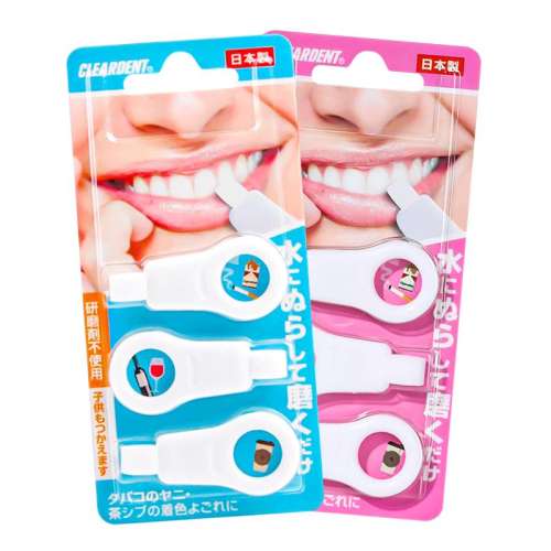 ڲɫ Ӫ24.9Ԫ