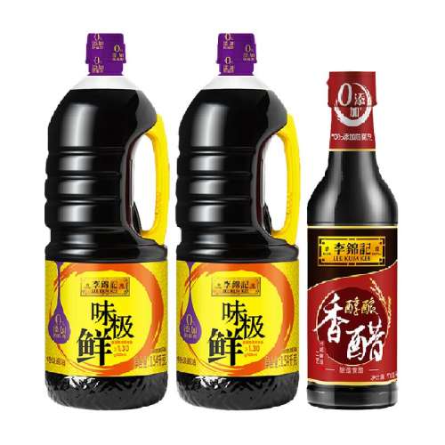 ζؼ1.54kg*2+500ml108.96Ԫ3(36.32Ԫ/88VIP 95)