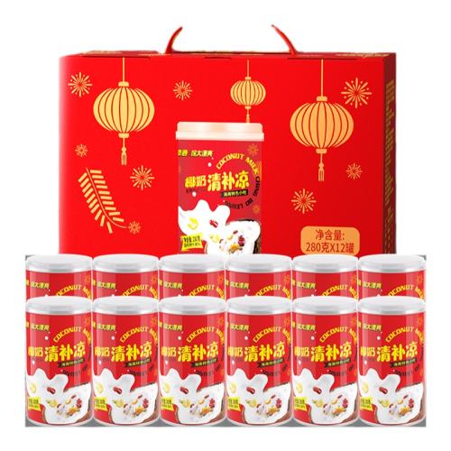 岹װں12ޡ Ҭ岹Ϲز12124.8Ԫ2(62.4Ԫ/)