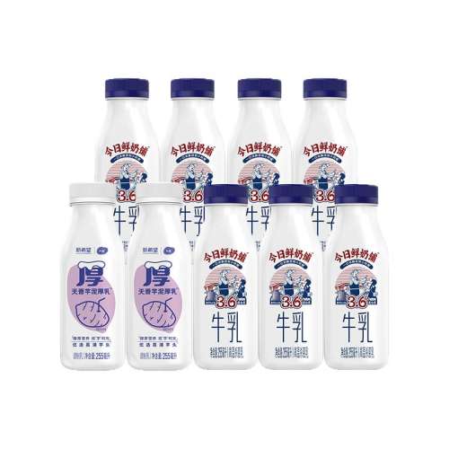ڲ255ml*7+255ml*2 ϣ255ml*7+255ml*2ƿװӪţ36.9Ԫ