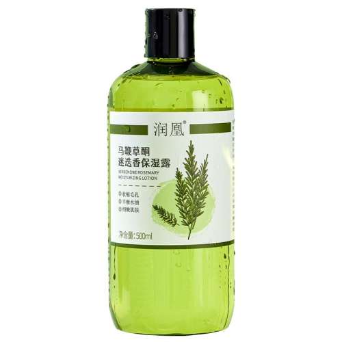 650ml ĥƤˮ޲ݿë61.75Ԫ(88VIP 95)