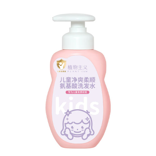 ǻͯϴˮ300ML ֲ3+ϴˮ15ְ15.2Ԫ