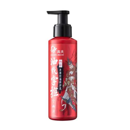  125ml ߷ʿͱʪ޻125ml175.75Ԫ5(35.15Ԫ/88VIP 95)