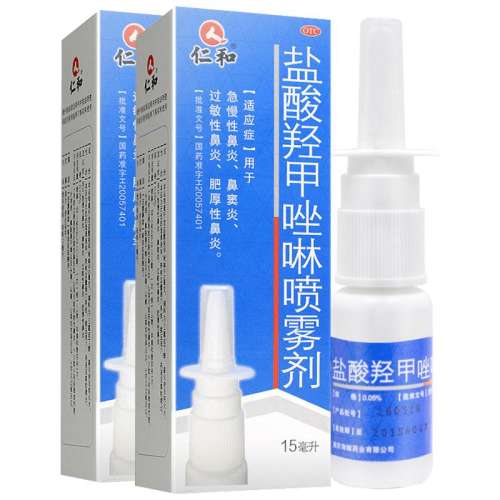 ۻ㣺0.05%*15ml x 2 ʺ͡Ǽ 0.05%*15ml*1ƿ/ ױ׹Աױʺ85.89Ԫ3(28.63Ԫ/)