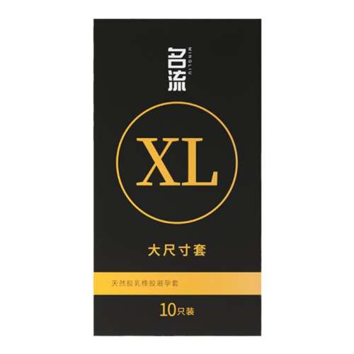 ų顾10ֻ55mm10ֻװ.  ɫ ״Űȫ56mm55mmӴ60mm58ĳ־15.9Ԫ