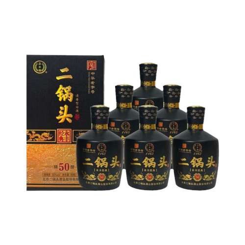   56ȡ500ml*1 Ʊͷ100Ԫ2(50Ԫ/)