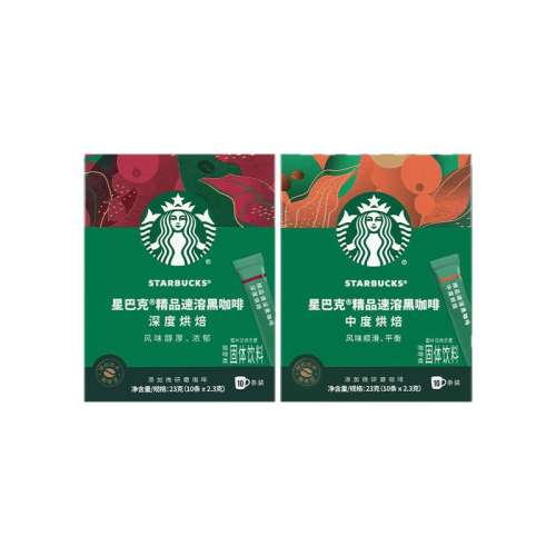 ڲжȺ決*1 ǰͿܺڿ10ؼ25.9Ԫ