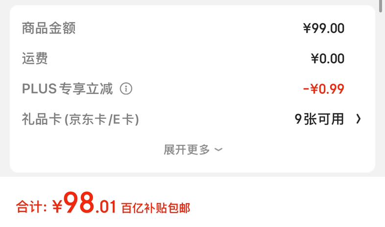 �����׶���ʿ��ʪ��ˮ������װϴ����+ˬ��ˮ+������Һ���ﻤ��Ʒ�������Ż�֤��