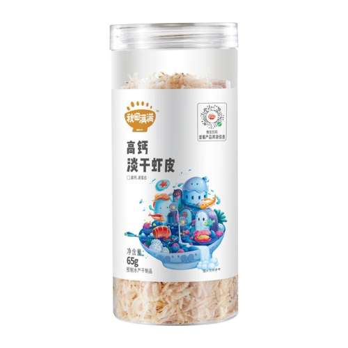 ڲ21.8ţ̸ƺ߸ƵϺƤ65g(65g) ϺƤ콢ˡ23.6Ԫ
