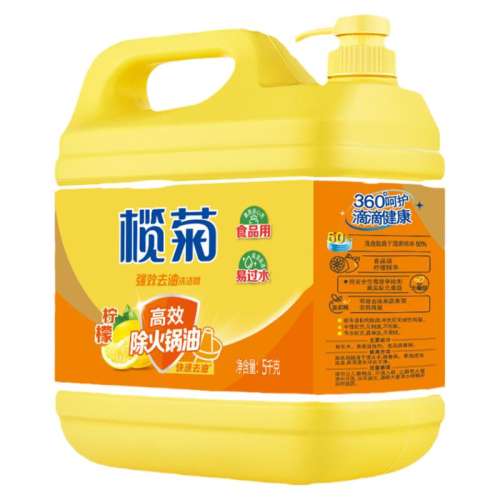魾ʳϴྫôͰ30.9Ԫ