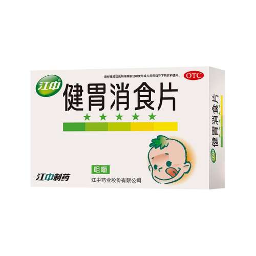 ۻ㣺72Ƭ x 1 ʵ36s*2У װ СθʳƬ 0.5g*72Ƭ/ حӪ 36Ƭ*219.8Ԫ