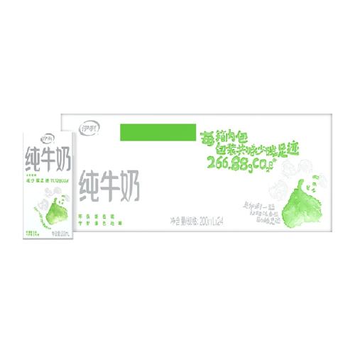 ţ200ml2439.9Ԫ