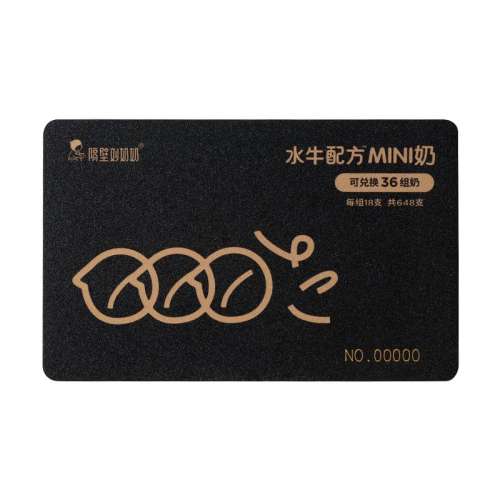 mini18֧װ*36 648֧ Ķһ߸Ȼͯţmini18֧װ*363299Ԫ