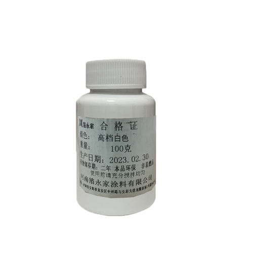 ֲ᡿ɫ100g/ Ĺʯ5.88Ԫ
