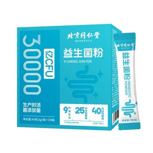 ۻ㣺ɫ 40000ڻһһ161.6Ԫ4(40.4Ԫ/)