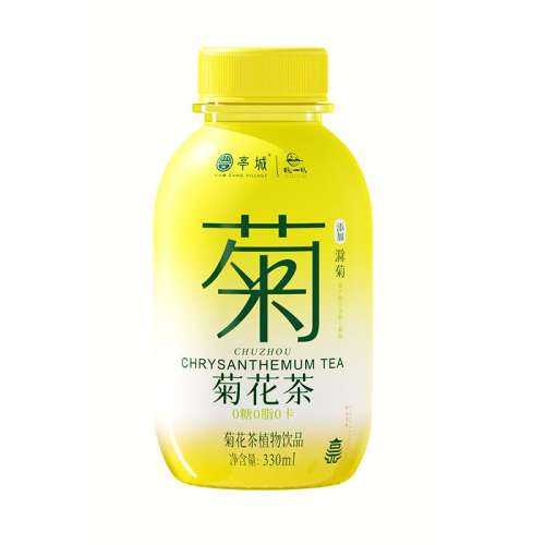 װղ330ml*15ƿ/ ͤǳղ0֬0ջظʽ޺330ml*15ƿ49.9Ԫ