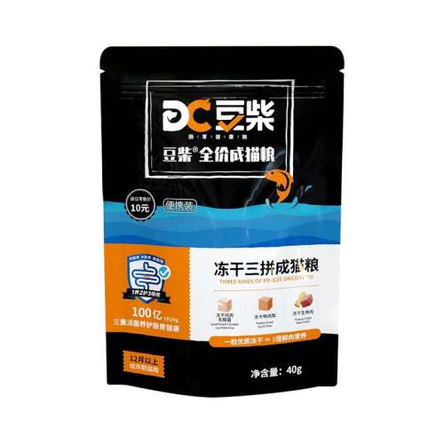 ڲƴèԳ40g*4 0lb ƴèӪʷèӢ̲żȫԳ6.9Ԫ