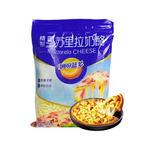 ʡ֥ʿ125g*1 ֥ʿ450g˿8.8Ԫ