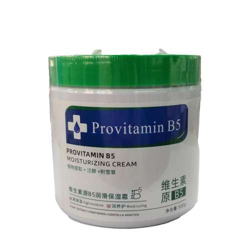 500gҽѧ䷽߱ʪɲ ҽü߱ʪ޻˪199.5Ԫ5(39.9Ԫ/88VIP 95)