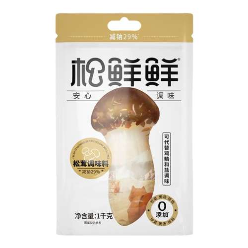 ۻ㣺׵ζ90g*5 ׵ζ0Ӵ漦219.5Ԫ5(43.9Ԫ/)