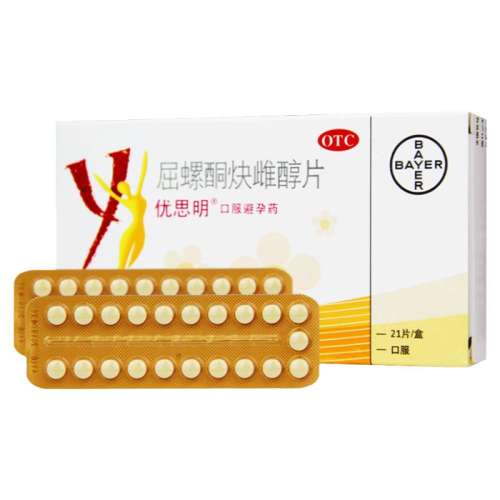 21Ƭ x 1 ˼ͪȲƴƬ 0.03mg:3mg*21Ƭ/93.6Ԫ