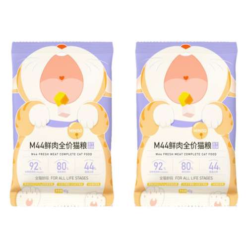 ëM42è40g*2 0g MINISOƷèԳװ2.9Ԫ