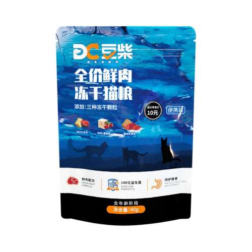 ڲƴèԳ40g*4 0lb ƴèèⷢëӢ̲żȫ׶Գ6.9Ԫ